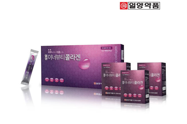 คอลลาเจนเกาหลีกล่องสีม่วง