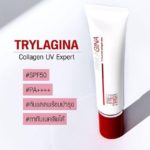 กันแดดและช่วยดูแลผิวสวยด้วยครีมจีน่า หรือ trylagina Collagen UV Expert SPF50+PA++++