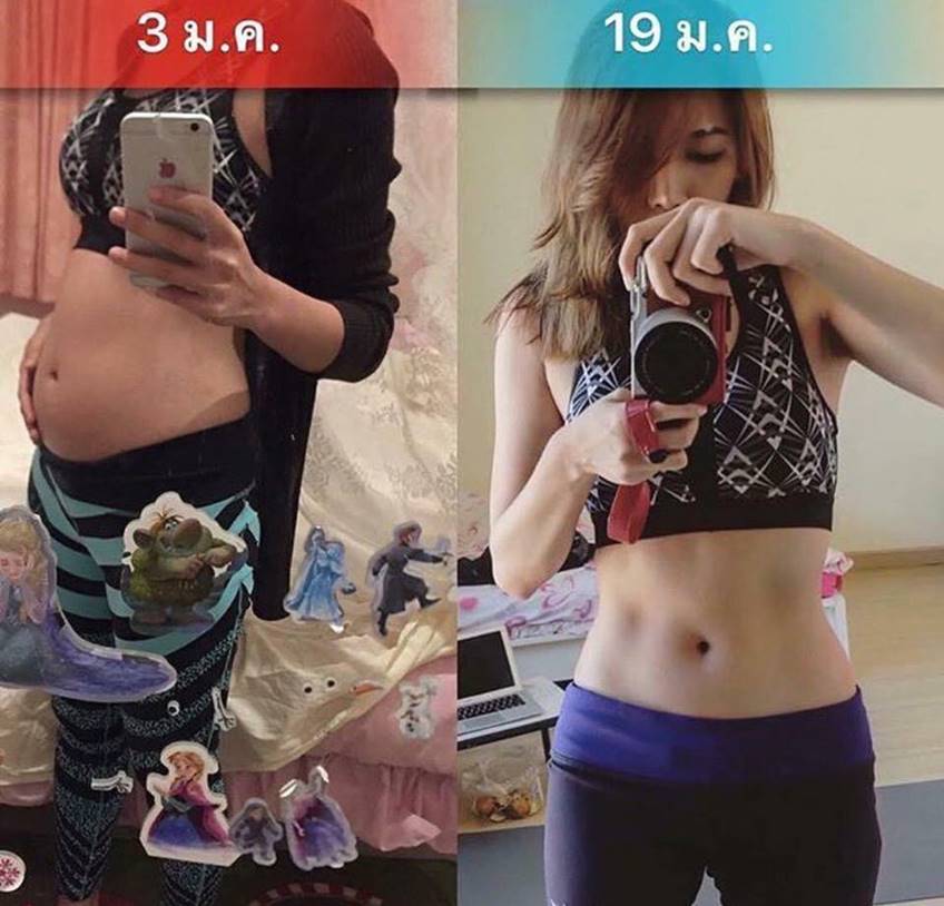 ลดน้ำหนัก 1 เดือน 10 กิโล ผู้หญิง ลดน้ำหนัก ภายใน 1 เดือน